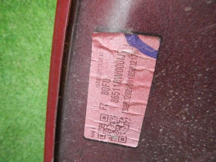 Бампер передний Hyundai Creta 2 (2021-н.в.)