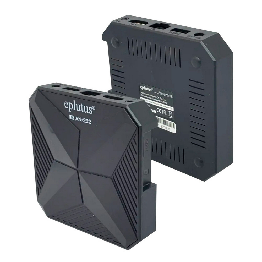 Смарт приставка Smart TV Box Eplutus AN-232 (Android 4+128Гб)