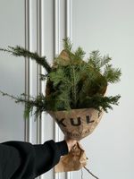 Хвоя - охапка для вазы из туи, пихты и кипариса