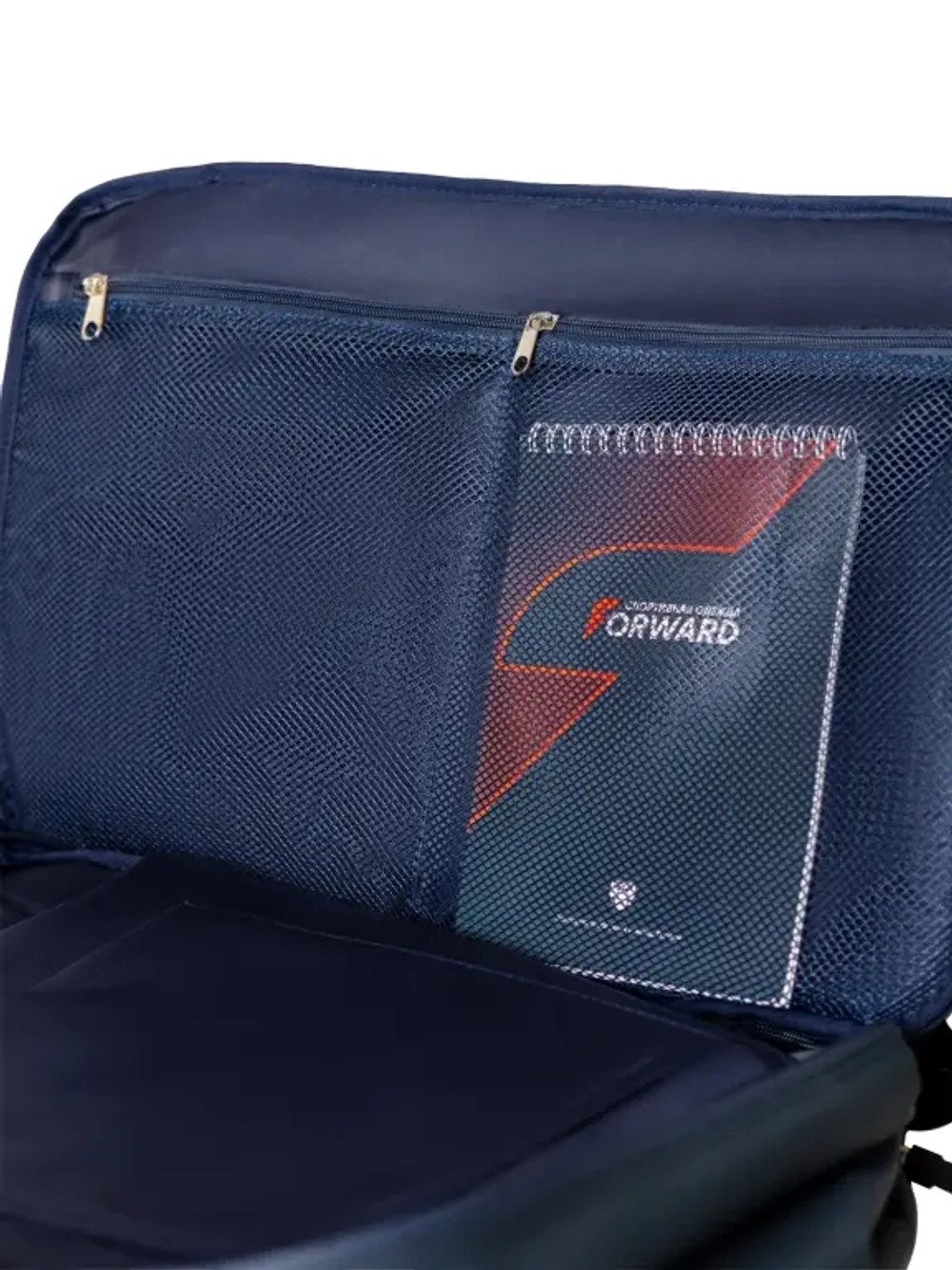 Рюкзак- сумка Forward, синий, 30 л.