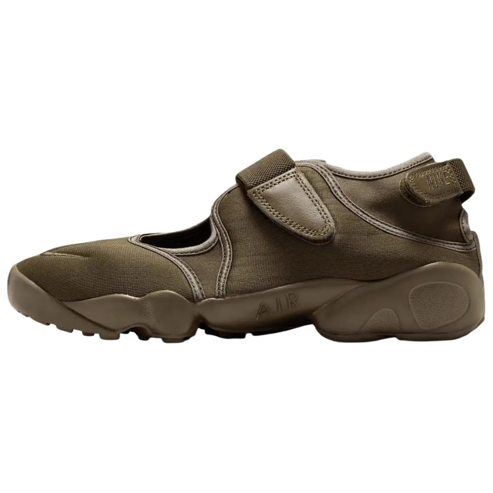 Nike Air Rift