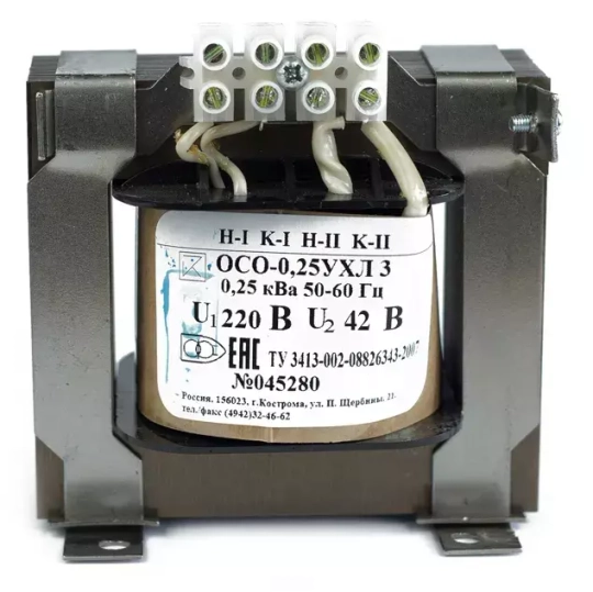 Трансформатор напряжения понижающий ОСО-0.25-09 УХЛ 3 220/12-24-36-42-110 (многовыводной) ЭЛТИ ОС0000002224