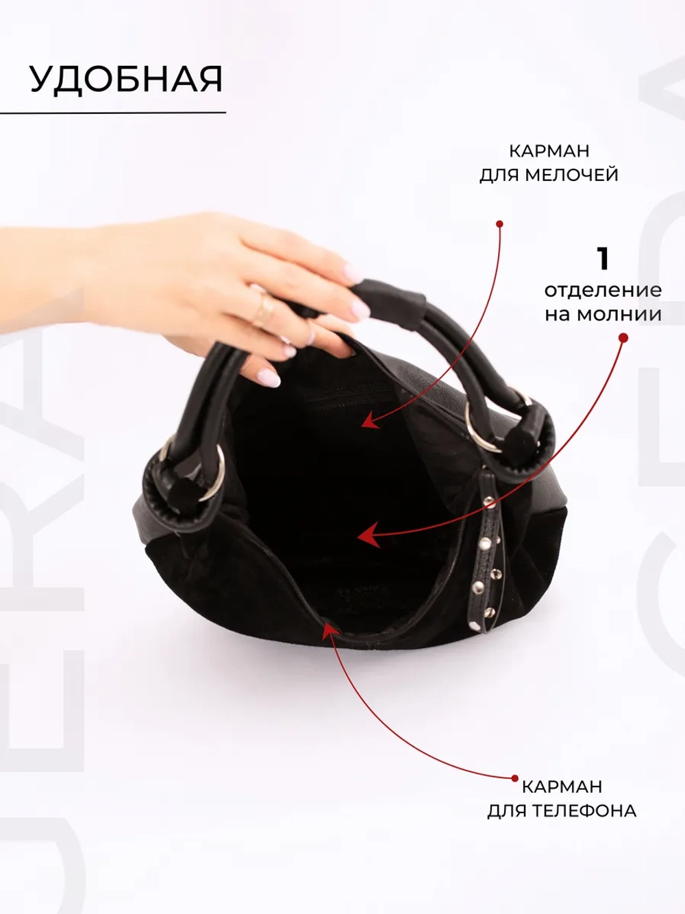 сумка большая через плечо шоппер натуральная замша