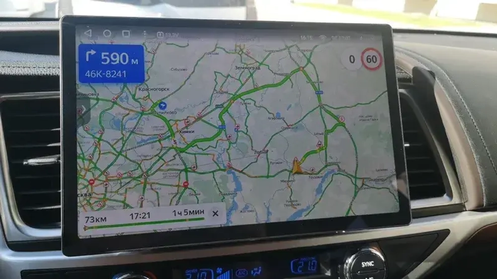 Магнитола для Toyota Highlander 3 U50 2013-2020 - Teyes CC3-2K-360 монитор 13" 2K QLED на Android 10, 6Гб+128Гб, CarPlay, 4G SIM-слот, 4 камеры в комплекте