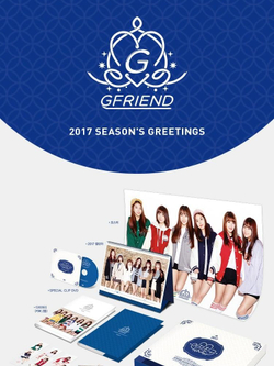 товары GFRIEND - 2017 SEASON'S GREETINGS
