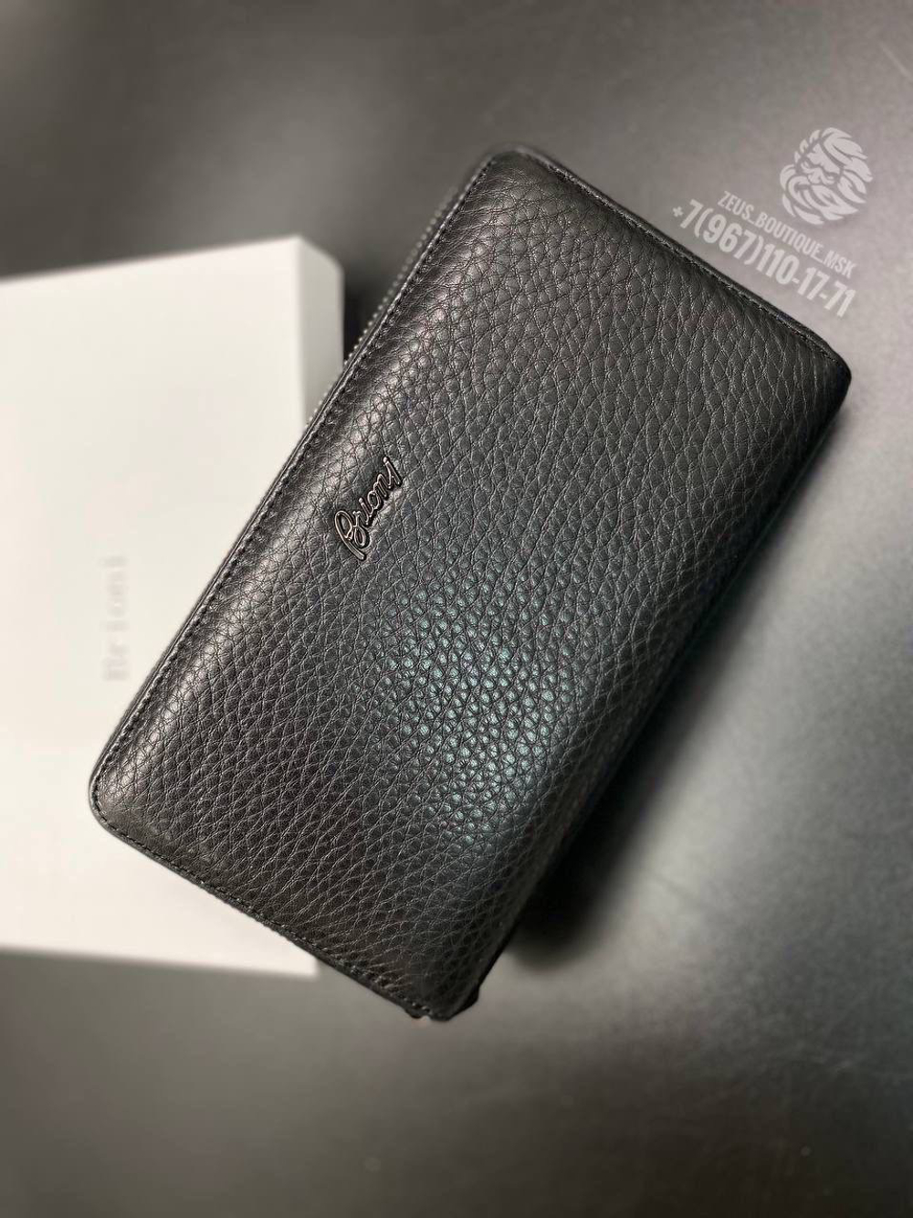 Портмоне Brioni