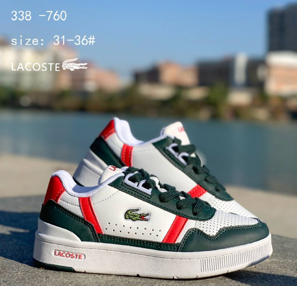 Кроссовки по 8 пар (31-36)р. / 338-760