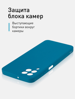 Чехол ROSCO для Samsung Galaxy M33 (арт. SS-M33-COLOURFUL-BLUE )