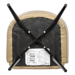 Стул Bradex Home Bruno бежевый