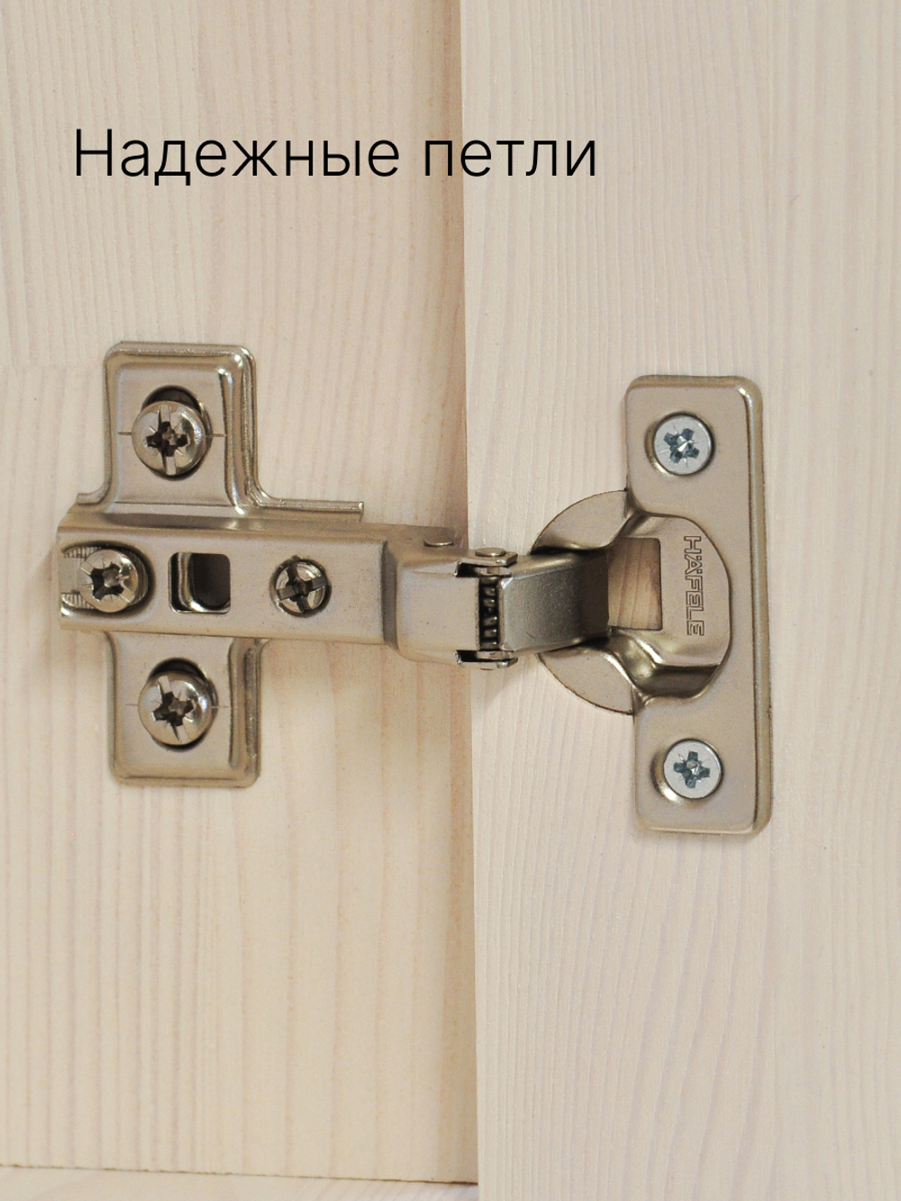 Комод Мадейра из массива сосны с дубовыми ручками, белый