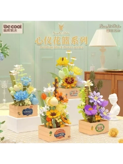 Конструктор Цветы Летняя композиция 332 детали