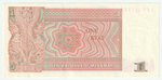 Myanmar, 1 Kyat, 1990, UNC (Pick 67)