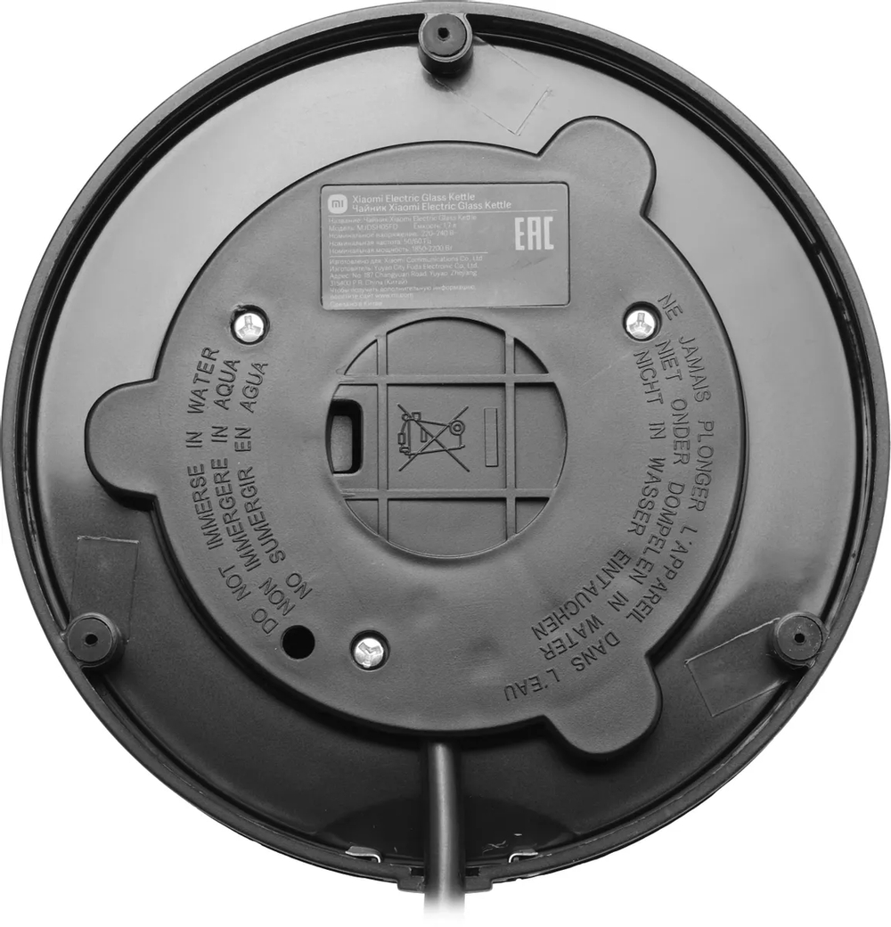 Электрический чайник Xiaomi Electric Glass Kettle RU