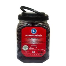 Маслины Marmarabirlik 4XS MINYON вяленые 950 г 2 шт