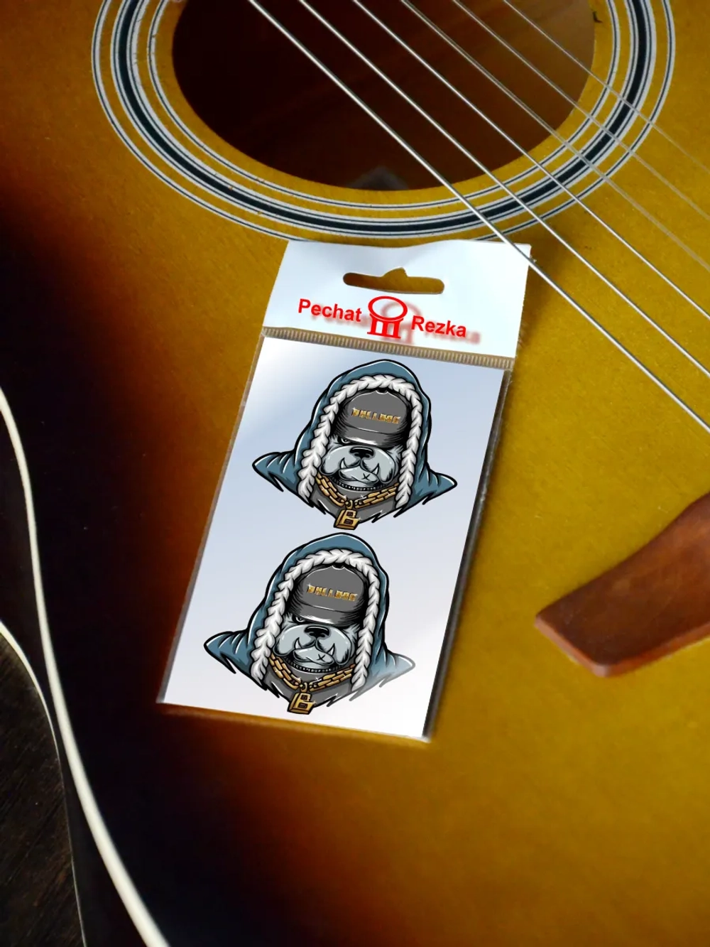 Стикеры - Крутая гангста собака рэпер