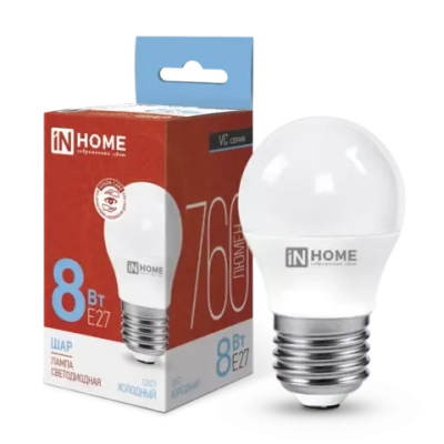 Лампа светодиодная LED-ШАР-VC 8Вт 230В Е27 6500К ХОЛОДНЫЙ 760Лм IN HOME