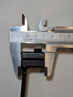 Лапка, рычаг переключения передач эндуро мотоцикла