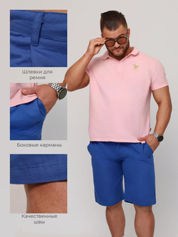 Шорты мужские из хлопка/SS22 MSH-9