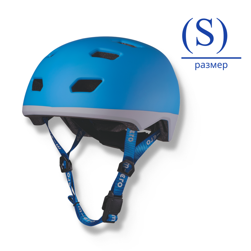 Шлем Micro неоновый синий (S) BOX