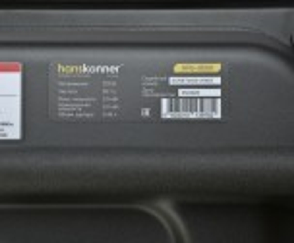 Генератор бензиновый HANSKONNER HPG-3500 Duplex