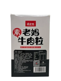 Набор соевых закусок со вкусом говядины (20шт по 33гр)