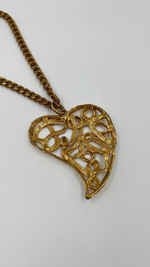 Кулон Сердце на цепи (только онлайн)