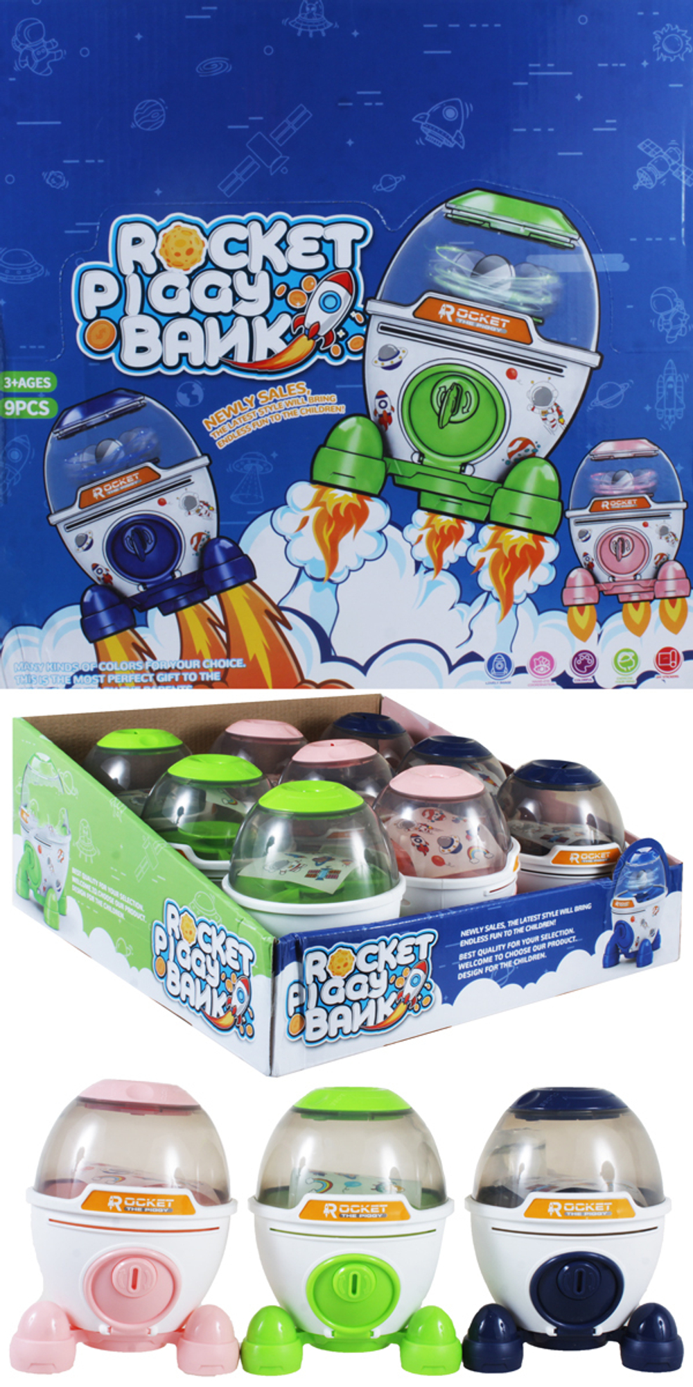 Копилка "Ракета" ассорти