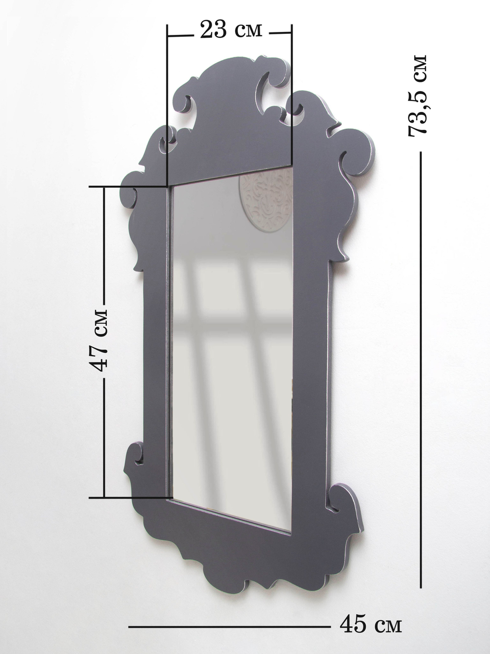 Зеркало интерьерное настенное в раме