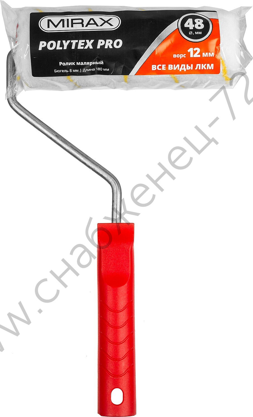 MIRAX POLYTEX Pro 48 мм, 180 мм, ворс 12 мм, полиакрил/полиэстер, Малярный валик с ручкой (03816-18)