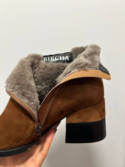 Ботильоны женские зимние