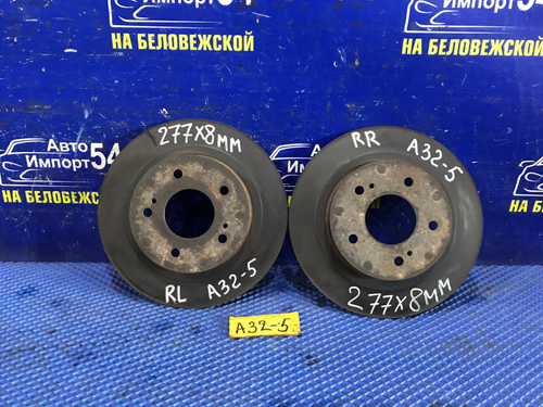 Диск тормозной задний NISSAN CEFIRO 1997