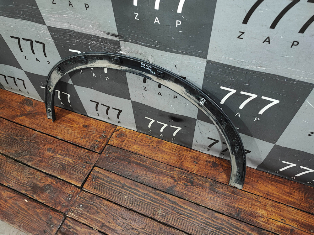 Накладка крыла переднего левого Geely Coolray 23-нв Б/У Оригинал 6073139600