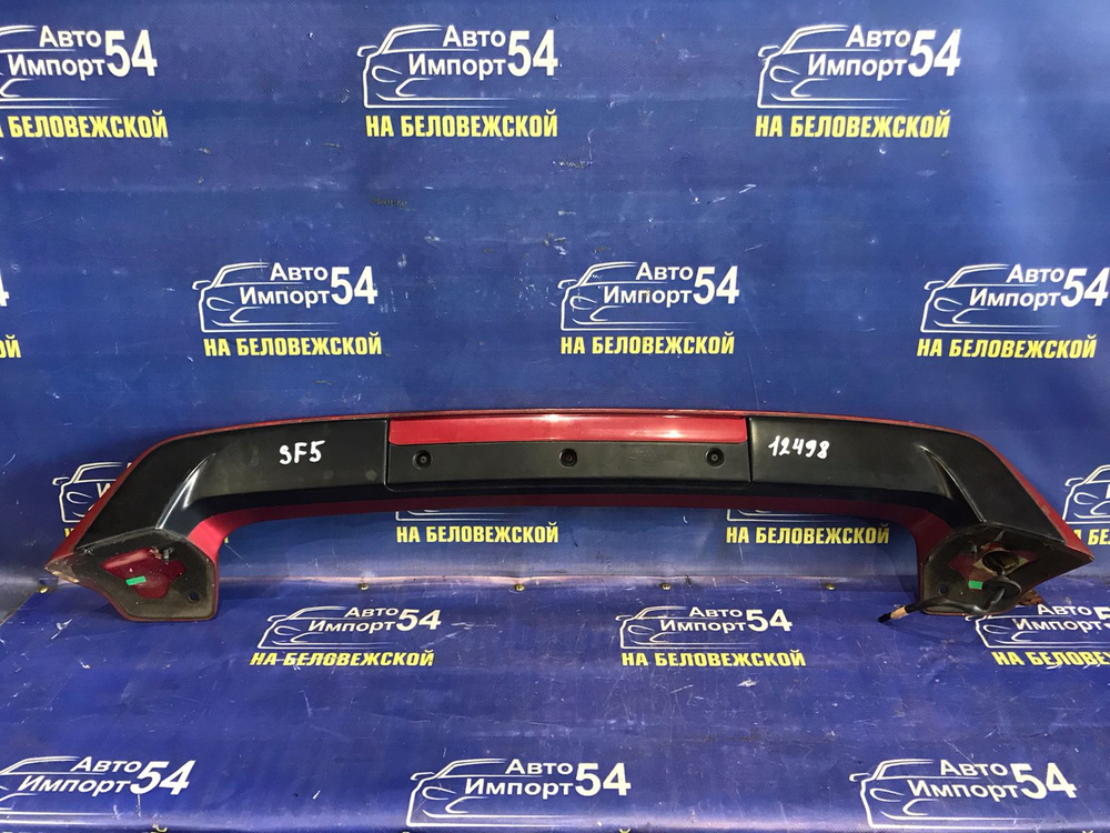 Спойлер SUBARU FORESTER 1999-2002