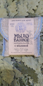 Изображение WhatsApp 2025-10-15 в 15.00.28_d8363a50.jpg