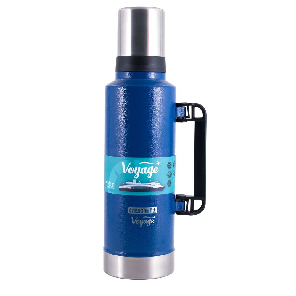 Термос &quot;СЛЕДОПЫТ-VOYAGE &quot; с ручкой, 1,9 л/20/