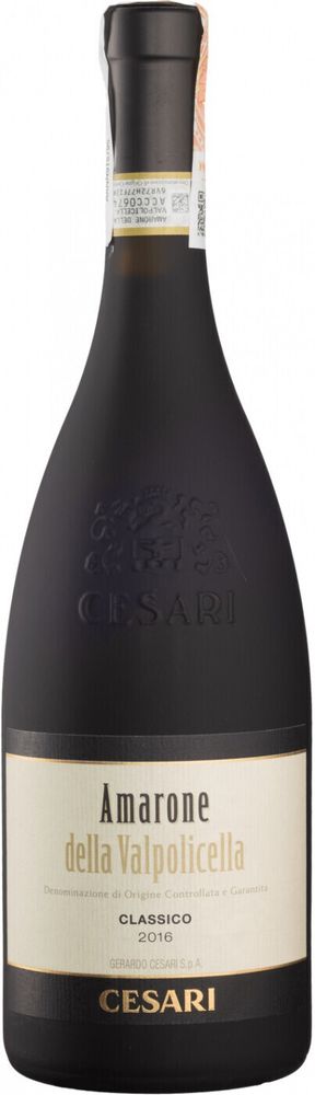 Вино Амароне Делла Вальполичелла Классико Вино Амароне Делла Вальполичелла Классико