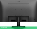 Монитор Philips 271V8B/69