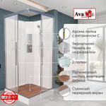 Душевая кабина AvaCan K2080N без крыши