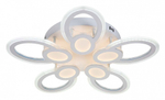 Потолочная люстра Escada Alruba 10269/10LED