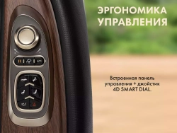 Массажное кресло FUJIMO TON PRO F888 ZEN Графит