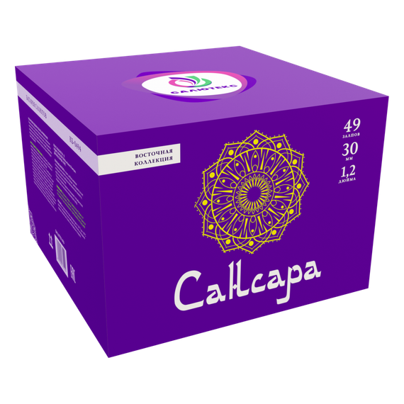 Батарея салютов Сансара (49/1,2) КБ-0494