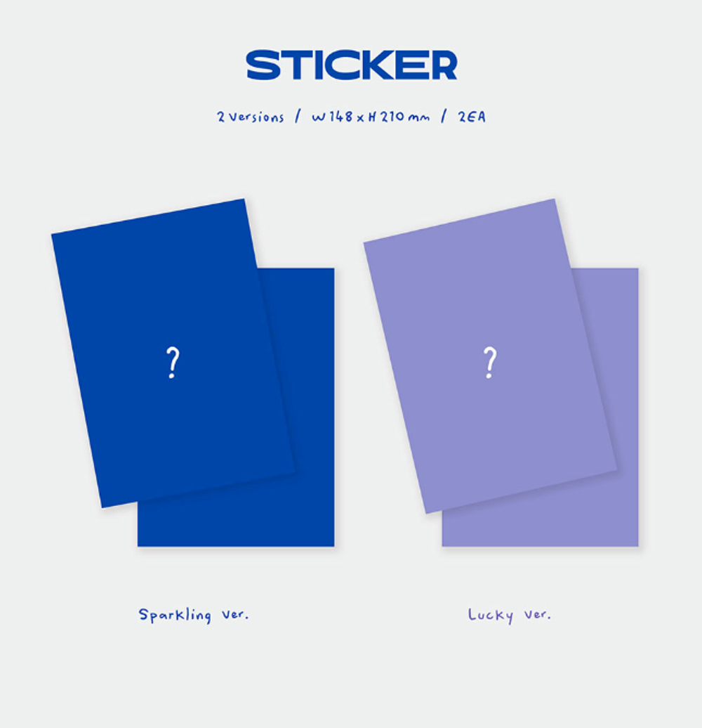 Альбом TWS - 1st Mini Album Sparkling Blue
