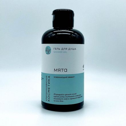 Гель для душа "Мята"