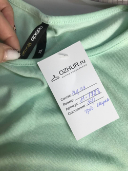 Блузка DeFacto стильная, маркировка XL, визуально на 52 размер