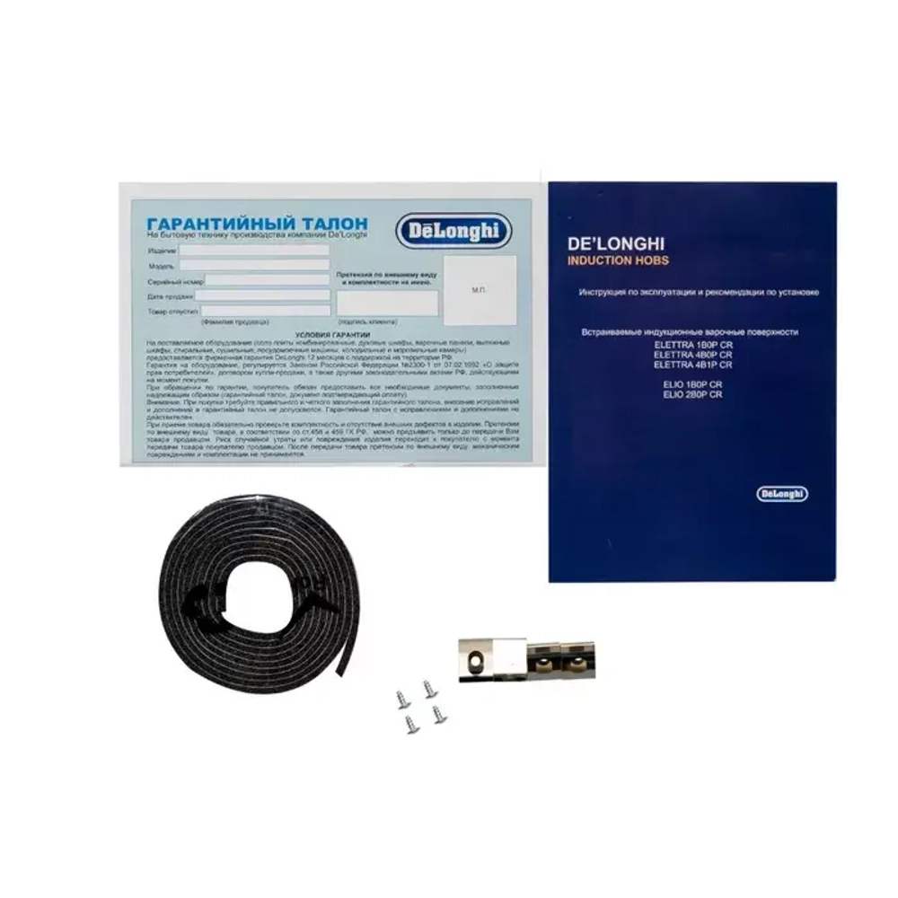 DeLonghi Индукционная варочная панель ELETTRA 4B1P CR