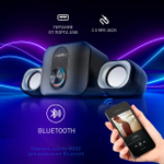 Акустика 2.1 Smartbuy "Orion" Bluetooth/LED