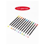 Карандаши цветные Гамма "Мультики", 12цв., черное дерево,заточен., картон. упак., европодвес