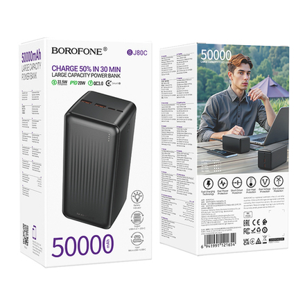 Портативный аккумулятор BOROFONE BJ80C 50000 mAh PD 20W+QC 3.0 (черный)