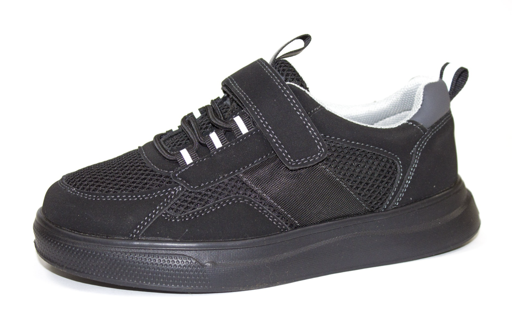 Кеды детские демисезонные Пчёлка Доми арт. 2730-8A