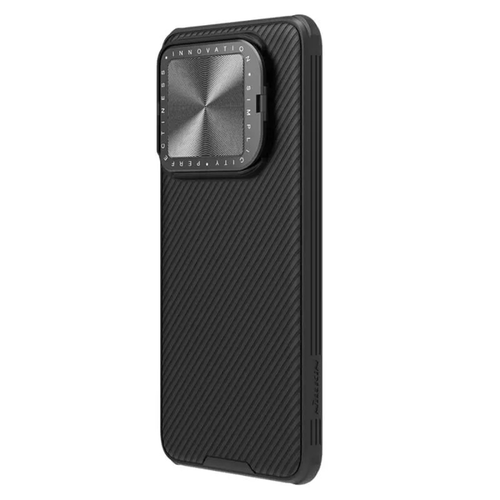 Чехол Nillkin Camshield Prop Coverage Magnetic с защитой камеры для Xiaomi 14